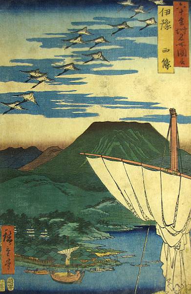 Appraisal: Utagawa Hiroshige - Eight woodblock prints Including four from the