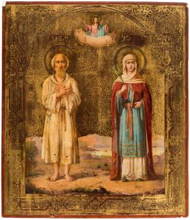 Appraisal: A RUSSIAN ICON OF SAINT VASILY AND HOLY MARTYR MARIANA