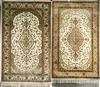 Appraisal: TWO AREA RUGS - ' x ' - Two oriental