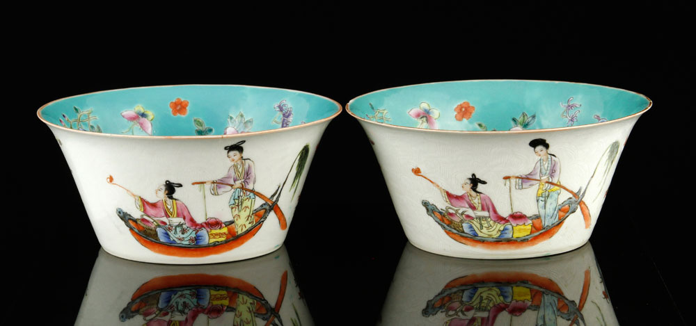 Appraisal: - Pair of Famille Rose Cups Pair of famille rose