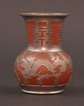 Appraisal: Terra Cotta Asian Vase with Silver Overlay Asian vase made