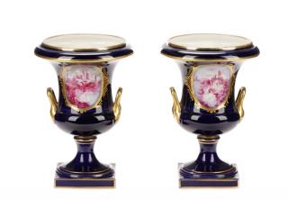 Appraisal: Pair French Hand Painted Cobalt Gilt Urns French th century