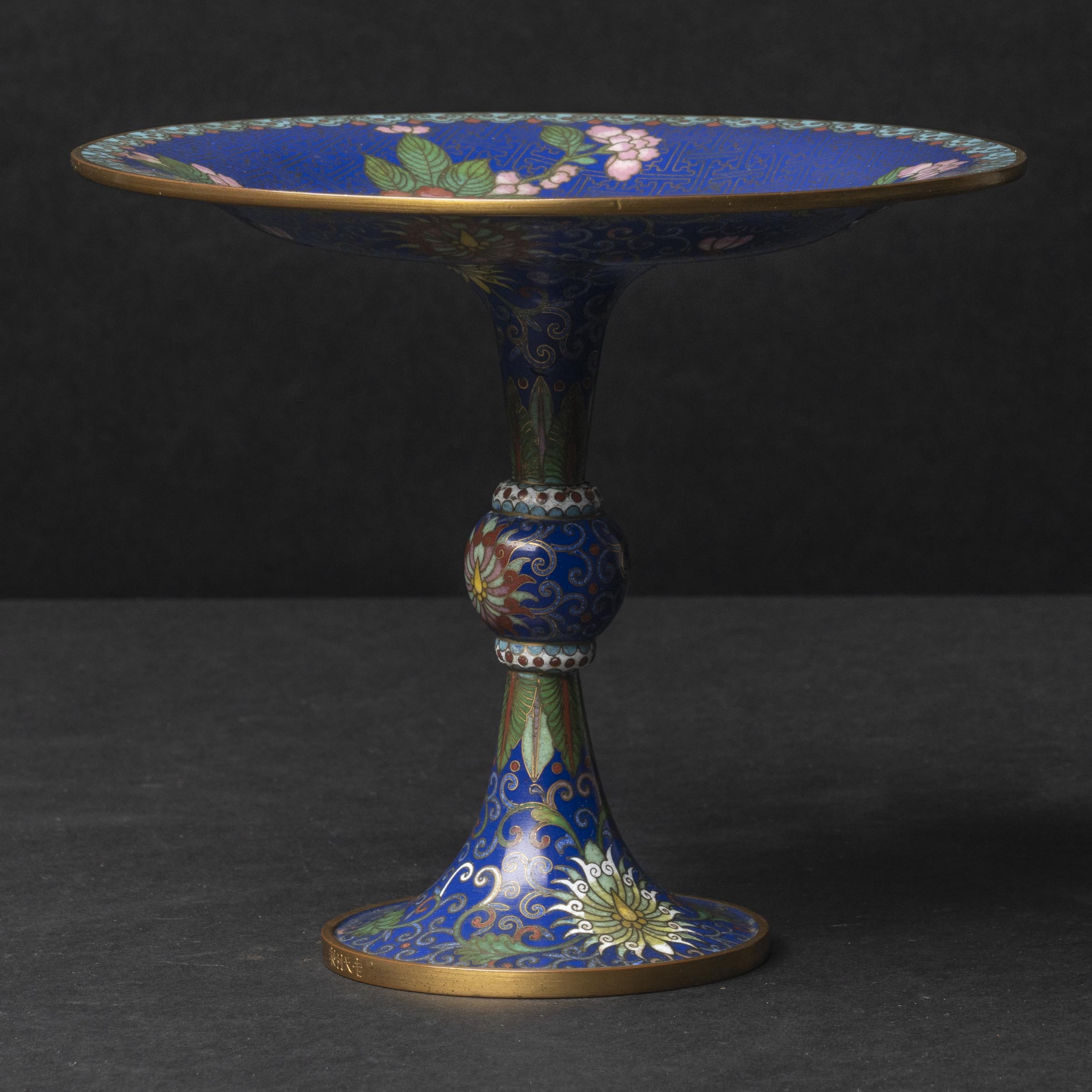 Appraisal: A Cloisonn Enamel 'Peonies' Footed Dish Lao Tian Li Mark