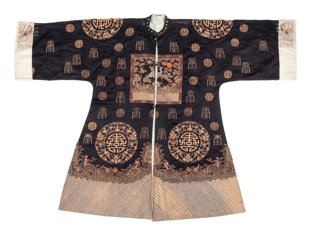 Appraisal: A Midnight Blue Ground Embroidered Silk Lady's Informal Robe Length