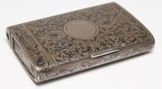 Appraisal: Russian Silver Cigarette Case -silver circa - bearing left-facing Kokoshnik