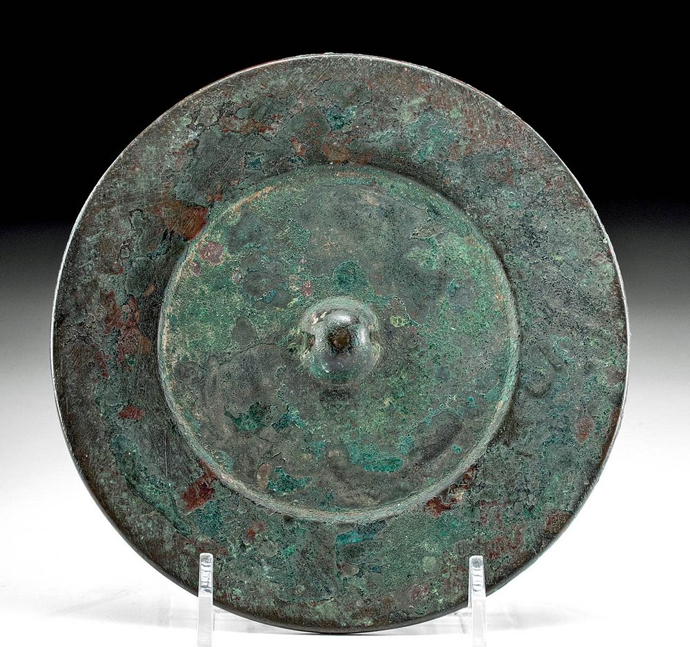 Appraisal: Chinese Tang Dynasty Bronze Mirror East Asia China Tang Dynasty