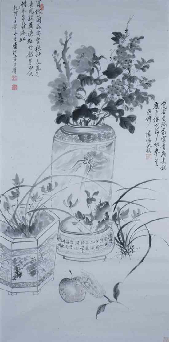 Appraisal: AFTER CHEN PEI QIU Chinese born OBJECTS AND CALLIGRAPHY Ink