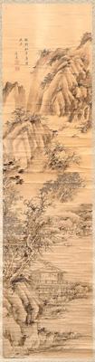 Appraisal: Chinese hanging scroll brocade mounting ivory end caps ink on