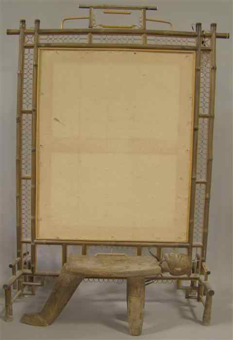 Appraisal: FRENCH BAMBOO CHINOISERIE FIRE SCREEN h w in Other Notes