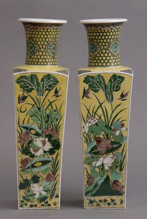 Appraisal: PAIR OF CHINESE FAMILLE VERTE YELLOW-GROUND VASES Of angular baluster