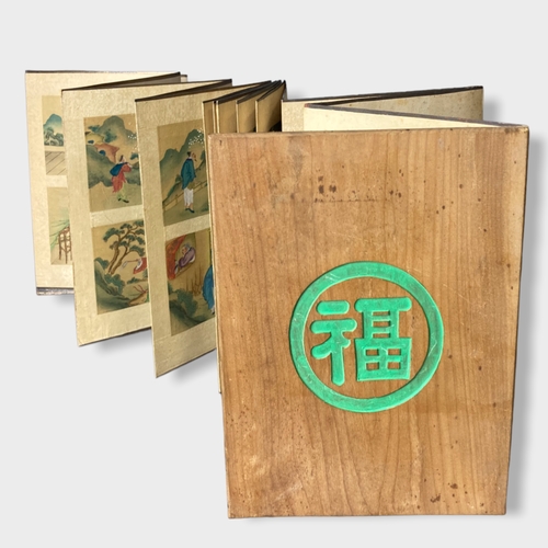 Appraisal: Early th century Chinese Silk Wood bound book - The