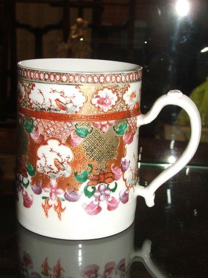 Appraisal: A LATE TH CENTURY CHINESE CYLINDRICAL MUG painted with panels