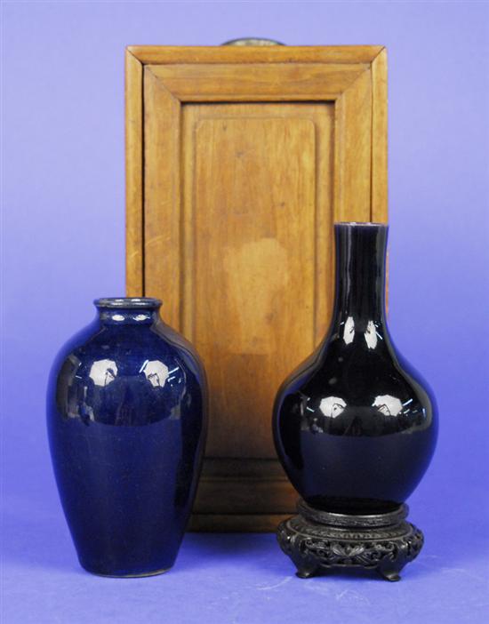 Appraisal: TWO CHINESE COBALT BLUE VASES Qing Dynasty th century one