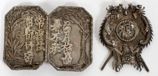 Appraisal: CHINESE SILVER BELT BUCKLES CARD HOLDER CHINESE SILVER BELT BUCKLES