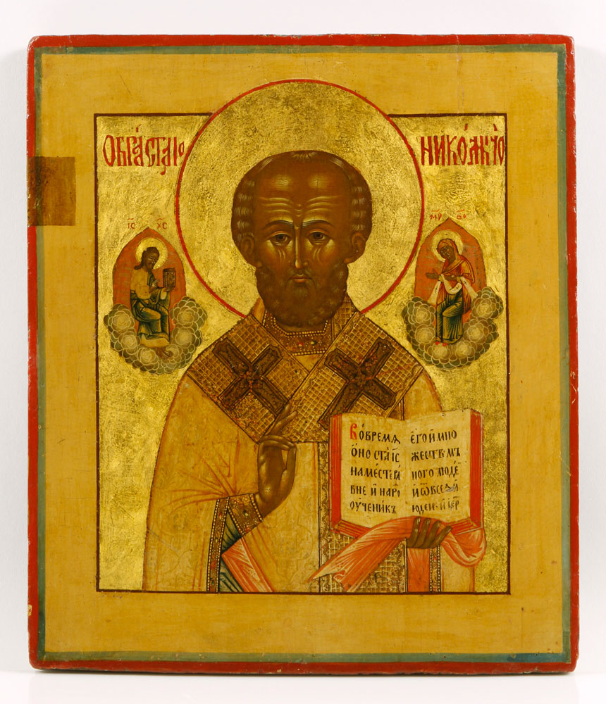 Appraisal: - th C Russian Icon The Pantocrator th century Russian