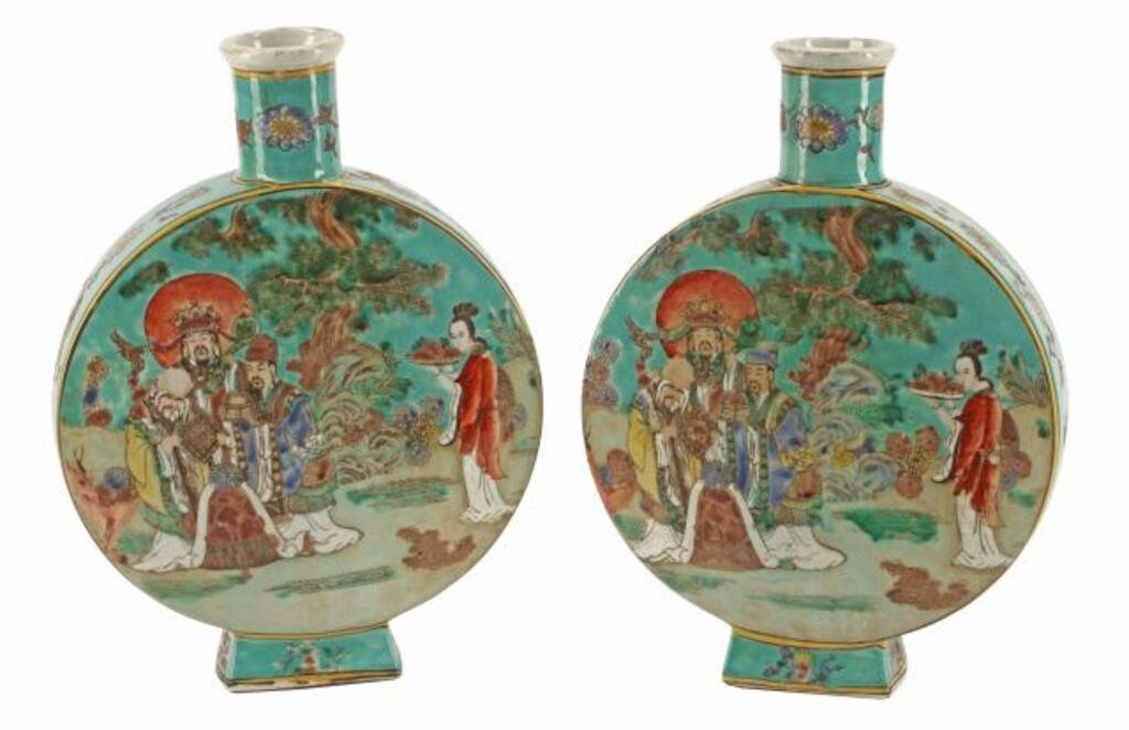 Appraisal: pair Chinese porcelain moon-flask vases honorific Qianlong style six-character mark