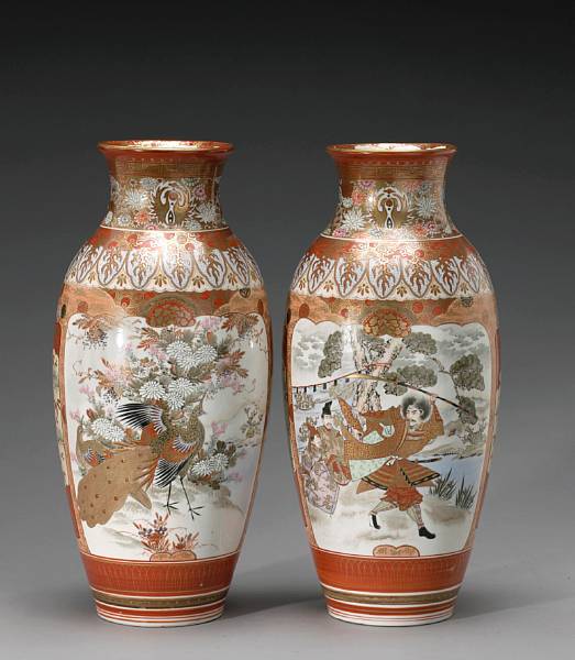 Appraisal: A pair of Kutani porcelain vases By Suya Meiji Period