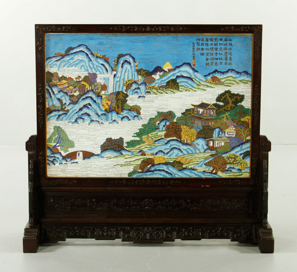 Appraisal: - Chinese Cloisonne Screen Cloisonne screen China th century intricately