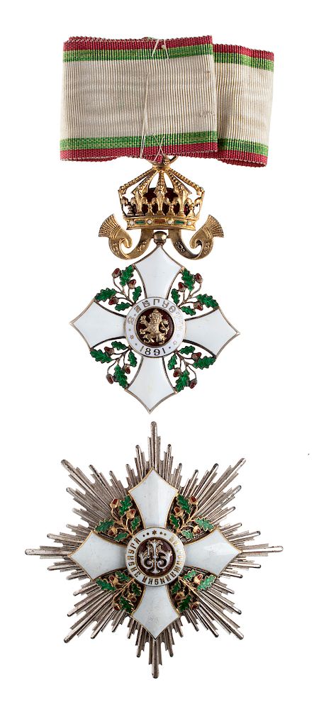 Appraisal: Bulgaria Order of civil merit breast star and neck badge