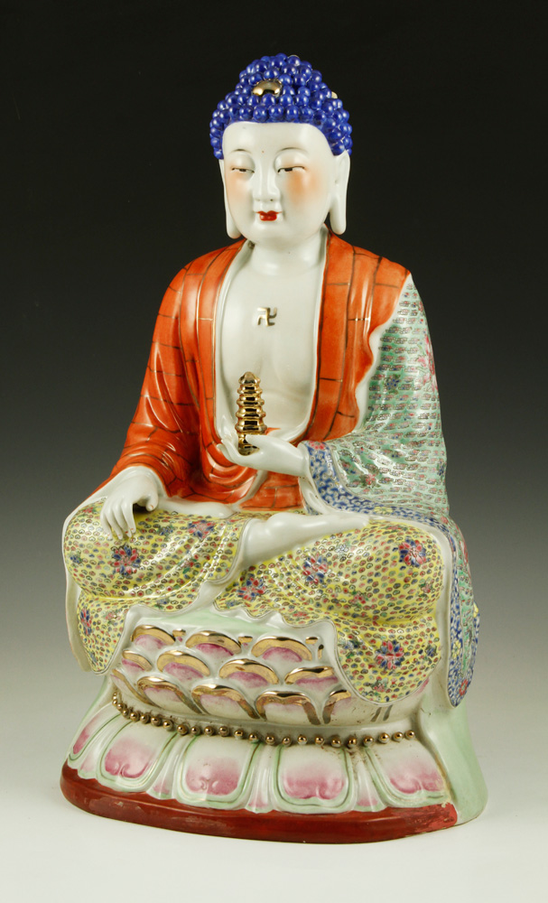 Appraisal: - Chinese Famille Rose Figure Chinese famille rose figure porcelain