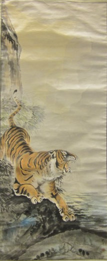 Appraisal: UNKNOWNCHINESE SCROLL PAINTING