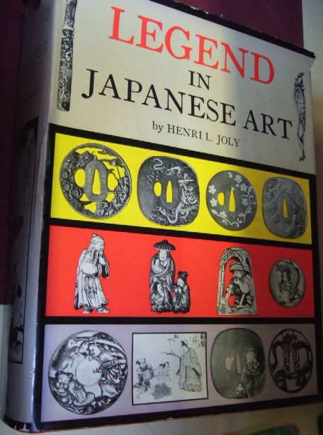 Appraisal: Legend in Japanese Art Henri L Joly reprint Charles E