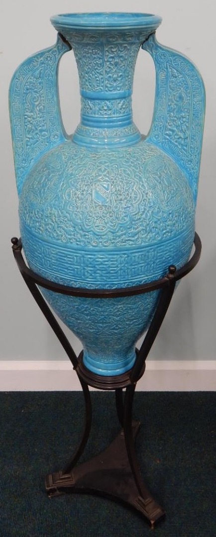 Appraisal: A late th-early thC Islamic style country vase decorated overall