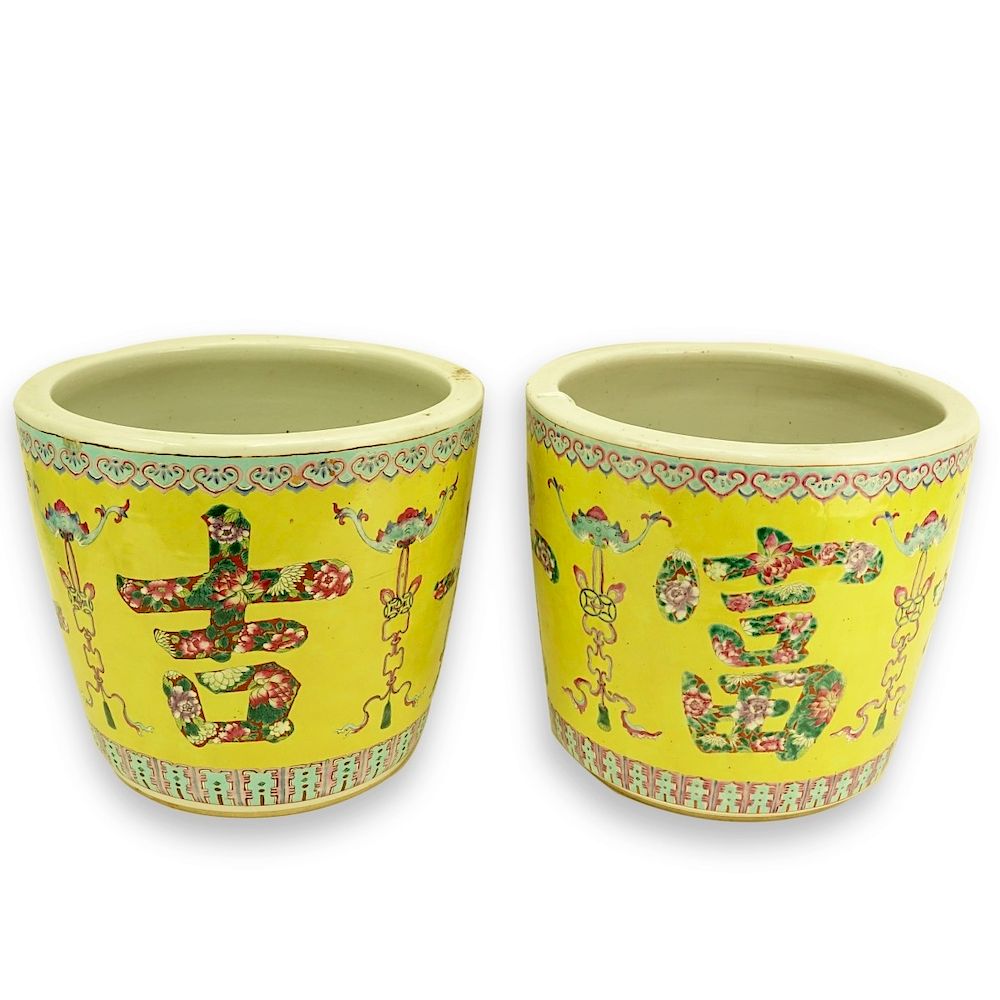 Appraisal: Pair of Large Chinese Famille Jaune Porcelain Pair of Large