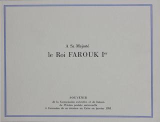 Appraisal: Stamps King Farouk Universal Postal Union Souvenir Album custom album