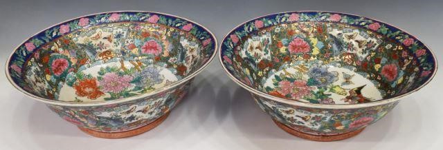 Appraisal: pair Large Chinese famille rose porcelain serving bowls each elaborately