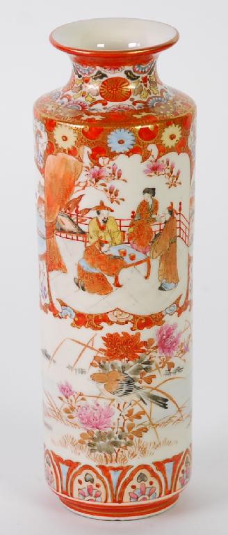 Appraisal: TWENTIETH CENTURY JAPANESE KUTANI PORCELAIN VASE footed cylindrical form with