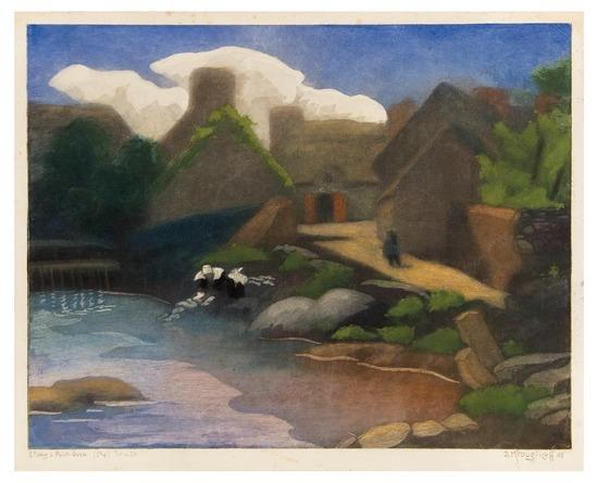 Appraisal: KRUGLIKOVA Elizabeth - Etang a Pont-Even Color aquatint x mm