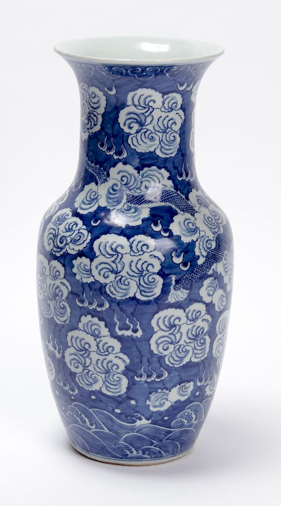 Appraisal: Chinese Qing Dynasty Blue and White Vase Chinese Qing Dynasty