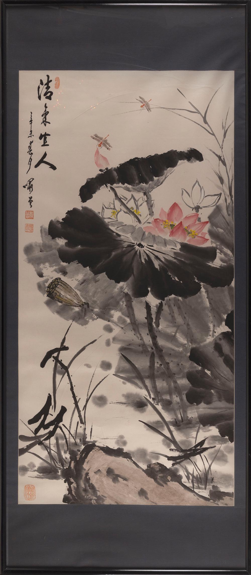 Appraisal: CHINESE WATERCOLOR SCROLL PAINTING ON PAPER IN THE MANNER OF