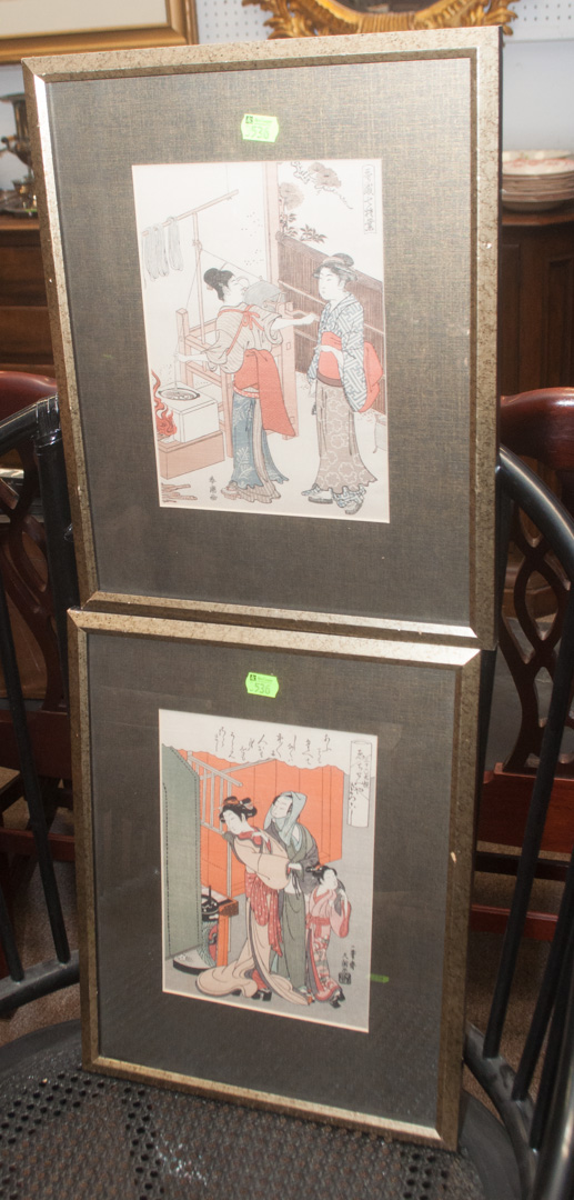 Appraisal: Two framed oriental prints