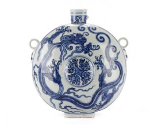 Appraisal: Large Chinese Porcelain Moon Flask with Dragons Chinese Ming Dynasty