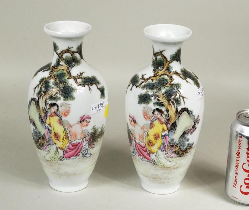 Appraisal: Pair Republic Period Baluster Vases Pair of Republic Period baluster