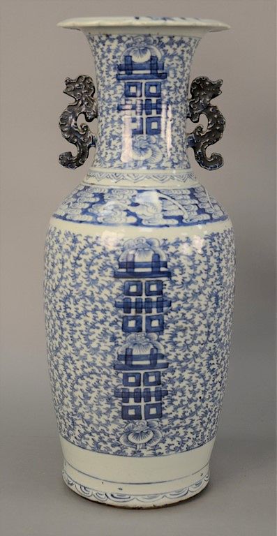 Appraisal: Large Chinese blue and white porcelain baluster vase with seahorse