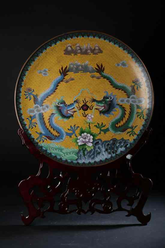 Appraisal: CHINESE CLOISONN ENAMEL CHARGER With two dragons chasing the flaming