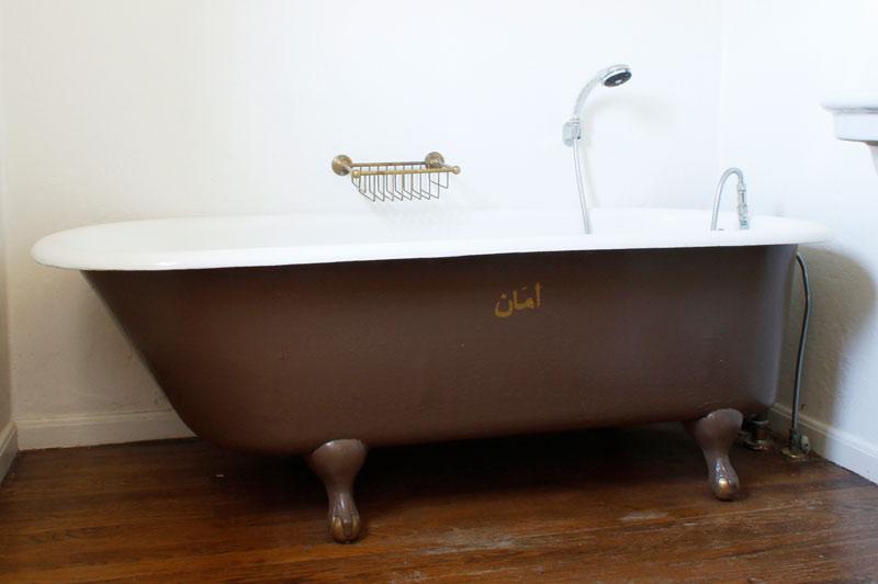 Appraisal: - Antique Claw Foot Tub Antique claw foot tub cast