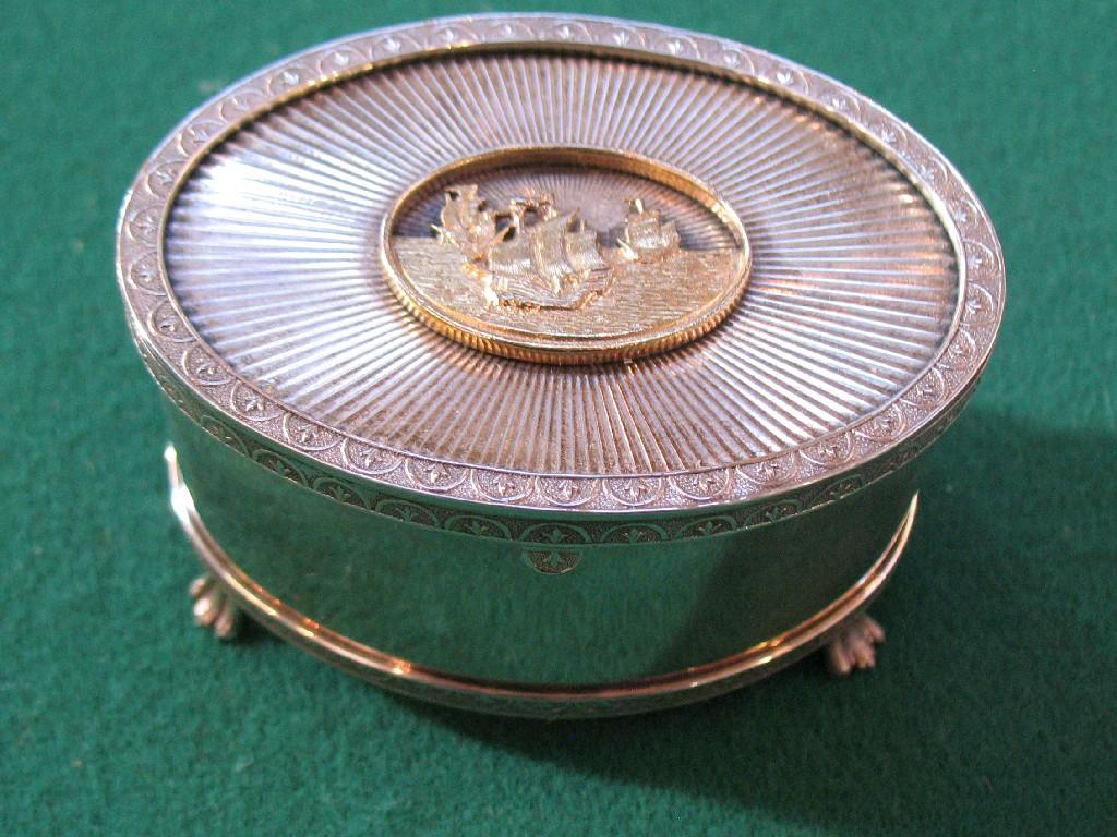 Appraisal: A RECTANGULAR SILVER MONEY BOX the top decorated with gilt