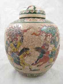 Appraisal: A large Chinese ginger jar the lid decorated with warriors