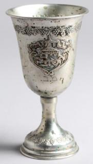 Appraisal: Judaica Kiddush Cup With Grapes Having a central cut-card motif