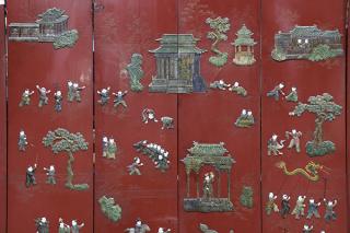 Appraisal: Chinese Red Six Panel Screen Chinese six-panel stone overlay red