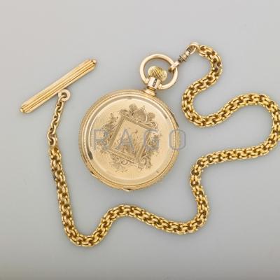 Appraisal: WALTHAM HUNT CASE POCKET WATCH AND CHAIN Four bodied case