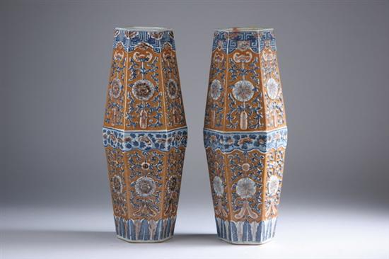 Appraisal: PAIR CHINESE BLUE COPPER RED AND BROWN PORCELAIN HEXAGONAL VASES