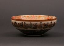 Appraisal: Satsuma Bowl ca Meiji Period - Very similar to the