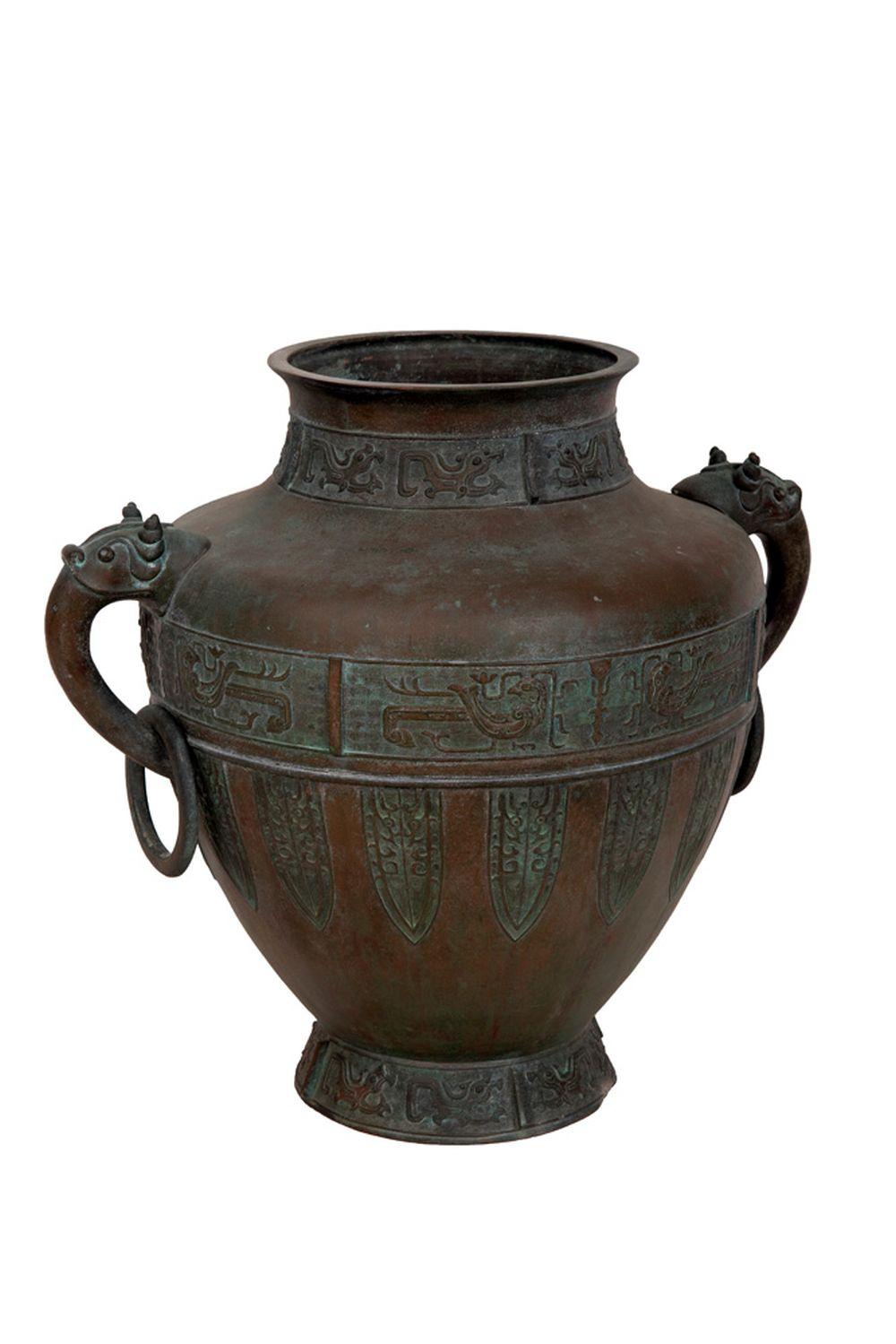 Appraisal: CHINESE ARCHAIC BRONZE URN inches wide inches high Condition