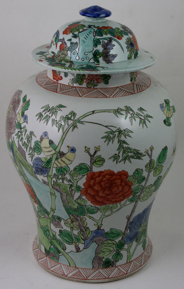 Appraisal: - Famille Rose Jar Famille Rose Jar China Republic period