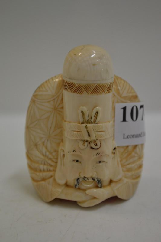 Appraisal: JAPANESE CARVED IVORY FIGURAL SNUFF BOTTLE DEPICTING JUROJIN